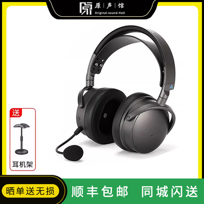 奥帝兹MAXWELL头戴式游戏耳机