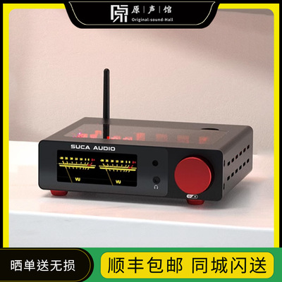 声优创Q11PRO双核心数字DSD音频HiFi发烧无损DAC蓝牙解码耳放