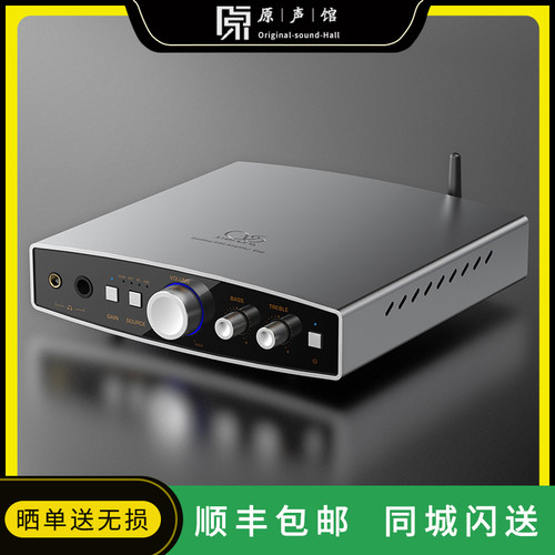 山灵EH2桌面R2R解码器电脑DAC发烧HiFi解码耳放一体机平衡输出
