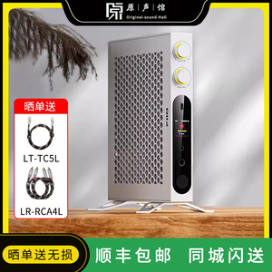 FiiO/飞傲 K19台式解码耳放DSP电脑DAC蓝牙hifi耳机放大器