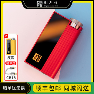 ibasso/艾巴索Nunchaku双截棍胆管解码耳放一体机手机小尾巴便携