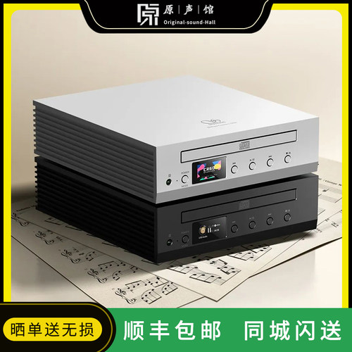 CR60转盘抓轨一体机国行正品