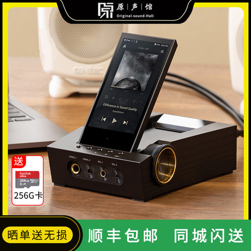 Iriver/艾利和CA1000T播放器MP3