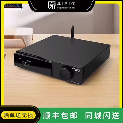 双木三林DO200PRO解码器