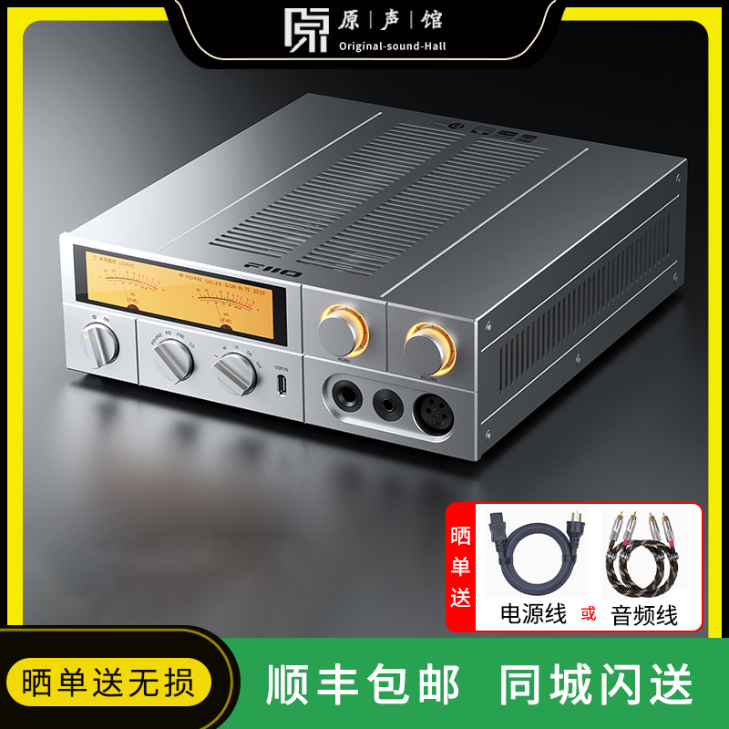 FiiO飞傲K17电脑DAC流媒体蓝牙解码耳放USB声卡hifi耳机放大器K15