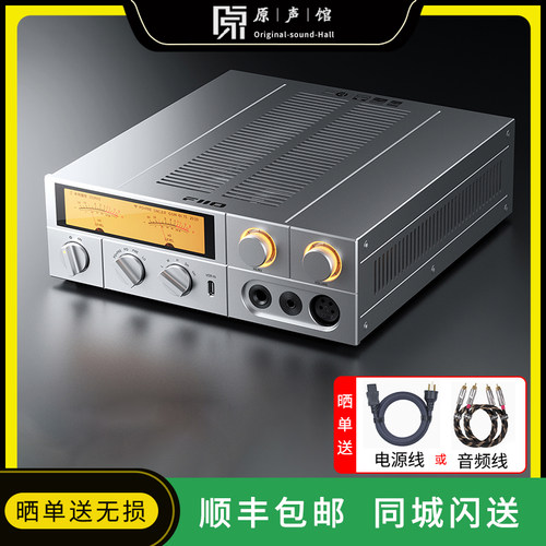 FiiO飞傲K13电脑DAC流媒体蓝牙解码耳放K17声卡hifi耳机放大器