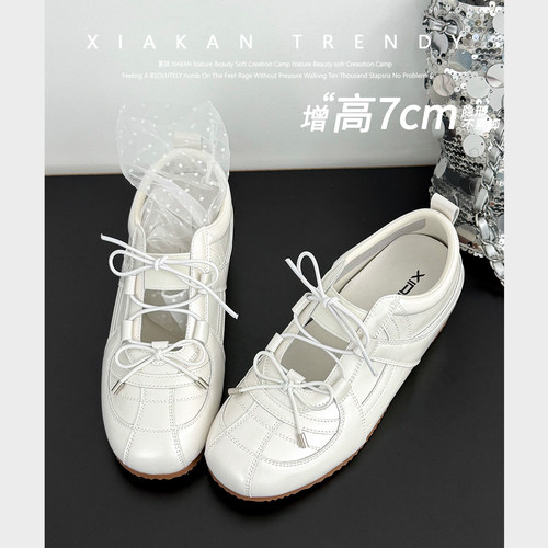 夏侃XIAKAN  7cm内增高镂空小白鞋女2026新款小个子玛丽珍德训鞋