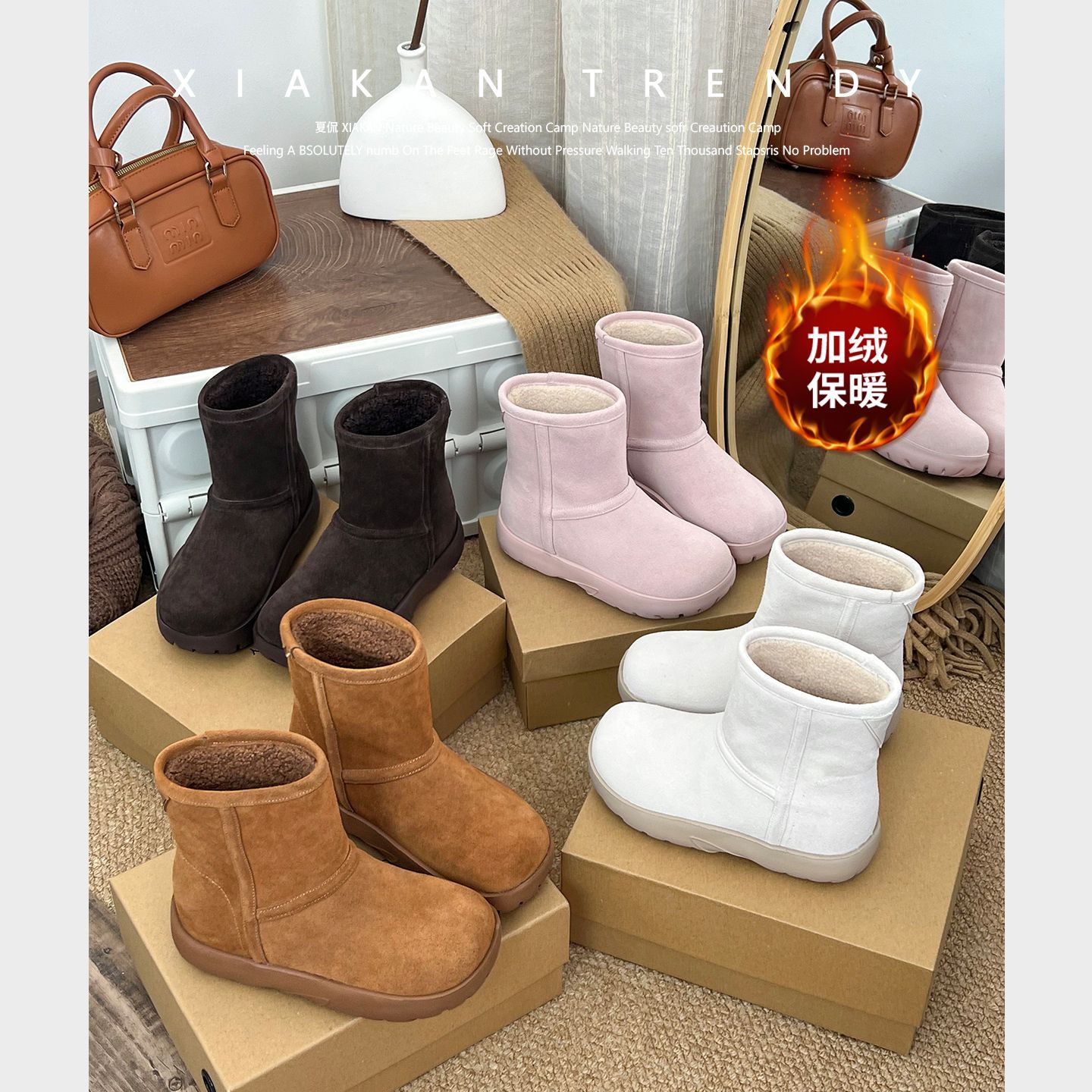 夏侃XIAKAN 内增高7cm加厚保暖雪地靴中筒女冬季新款抗寒加绒棉鞋