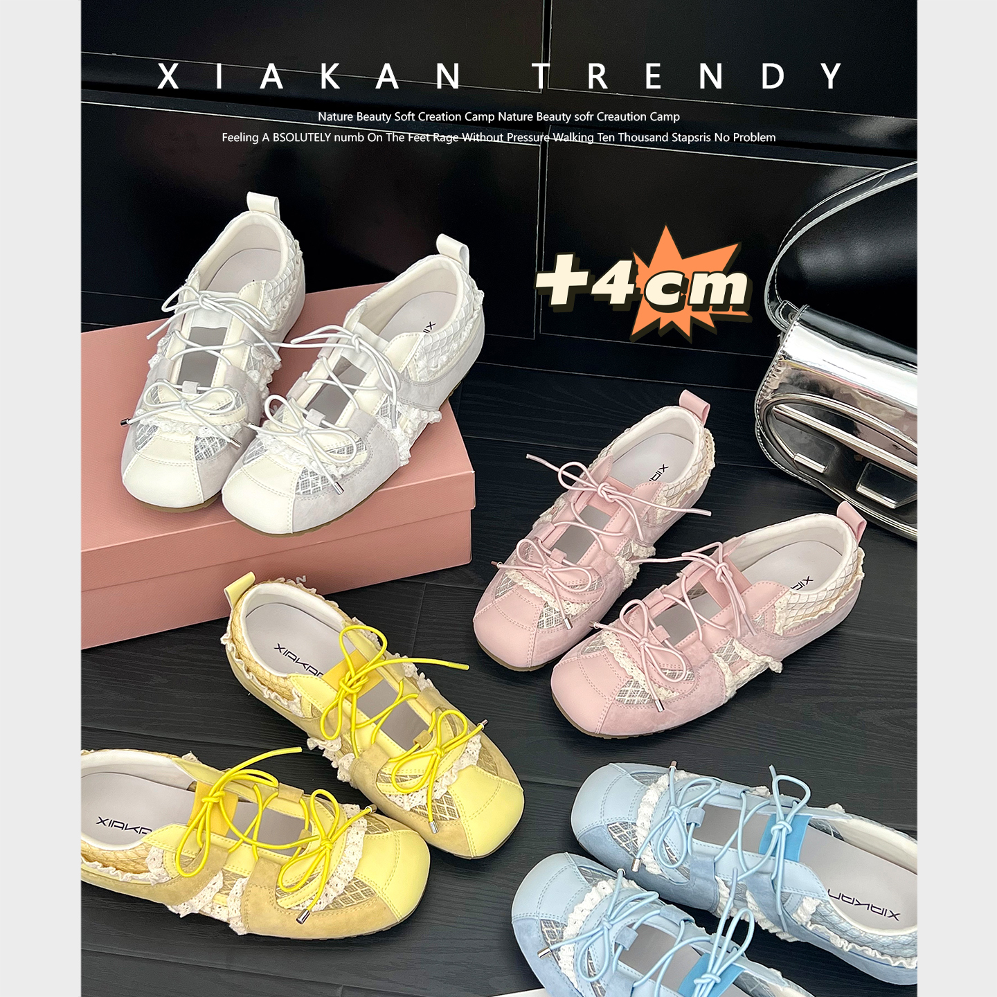 XIAKAN 内增高4cm小众蕾丝芭蕾舞鞋女2025年夏季新款休闲玛丽珍鞋