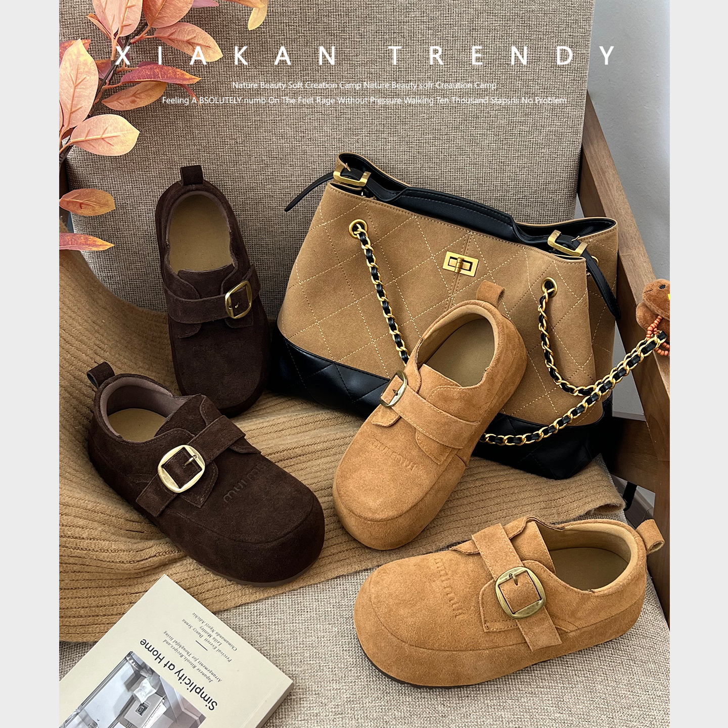 夏侃XIAKAN 内增高4cm时尚百搭勃肯鞋女2025年秋冬一字扣真皮板鞋