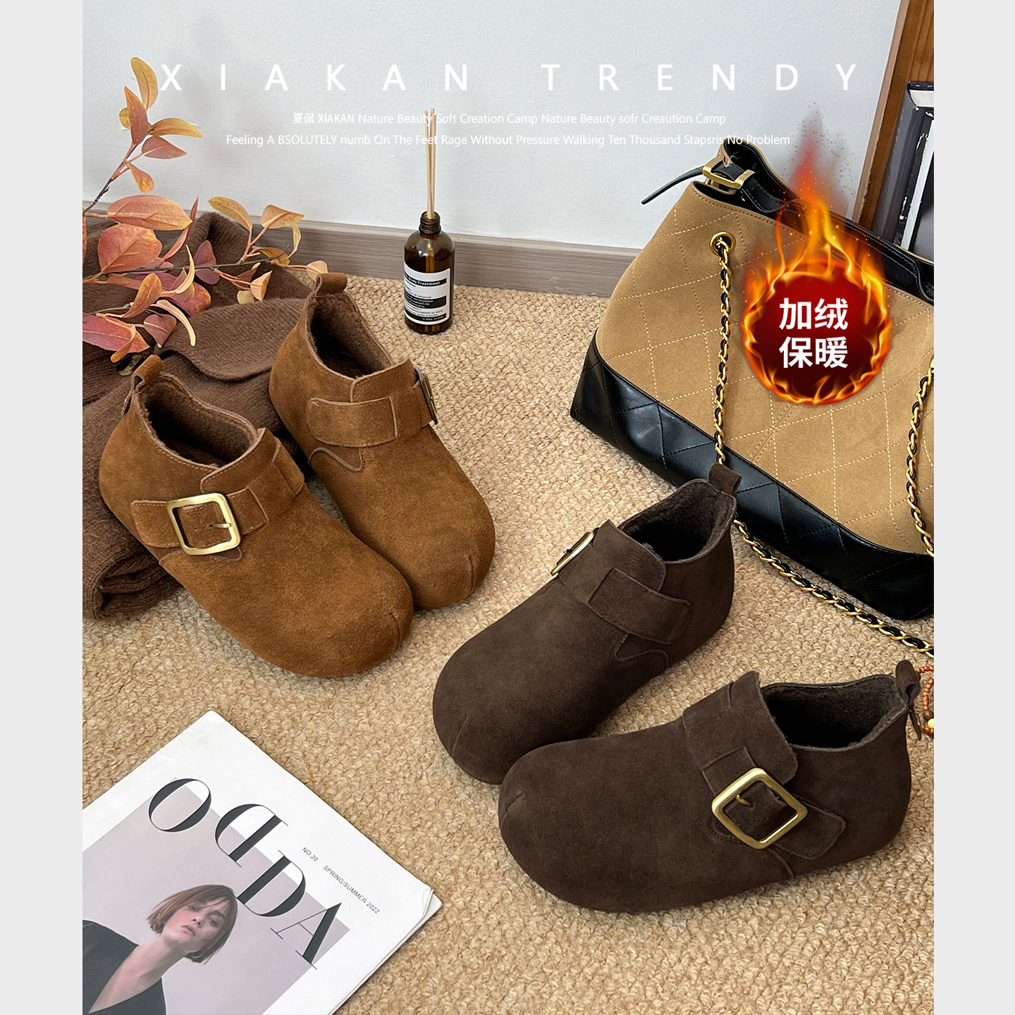 夏侃XIAKAN 增高3cm时尚加绒休闲勃肯鞋女秋冬百搭运动保暖毛毛鞋