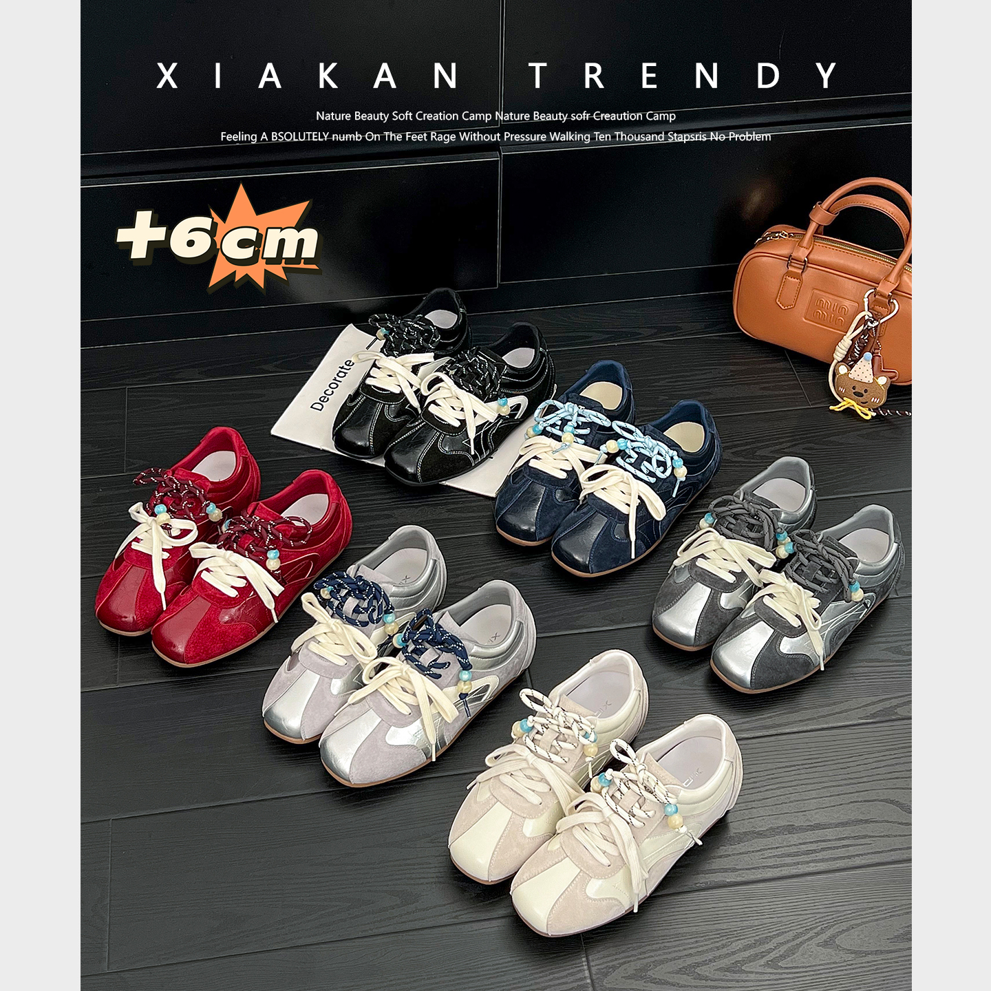 夏侃XIAKAN 深灰新款内增高6cm德训鞋女2025年休闲运动鞋阿甘鞋潮