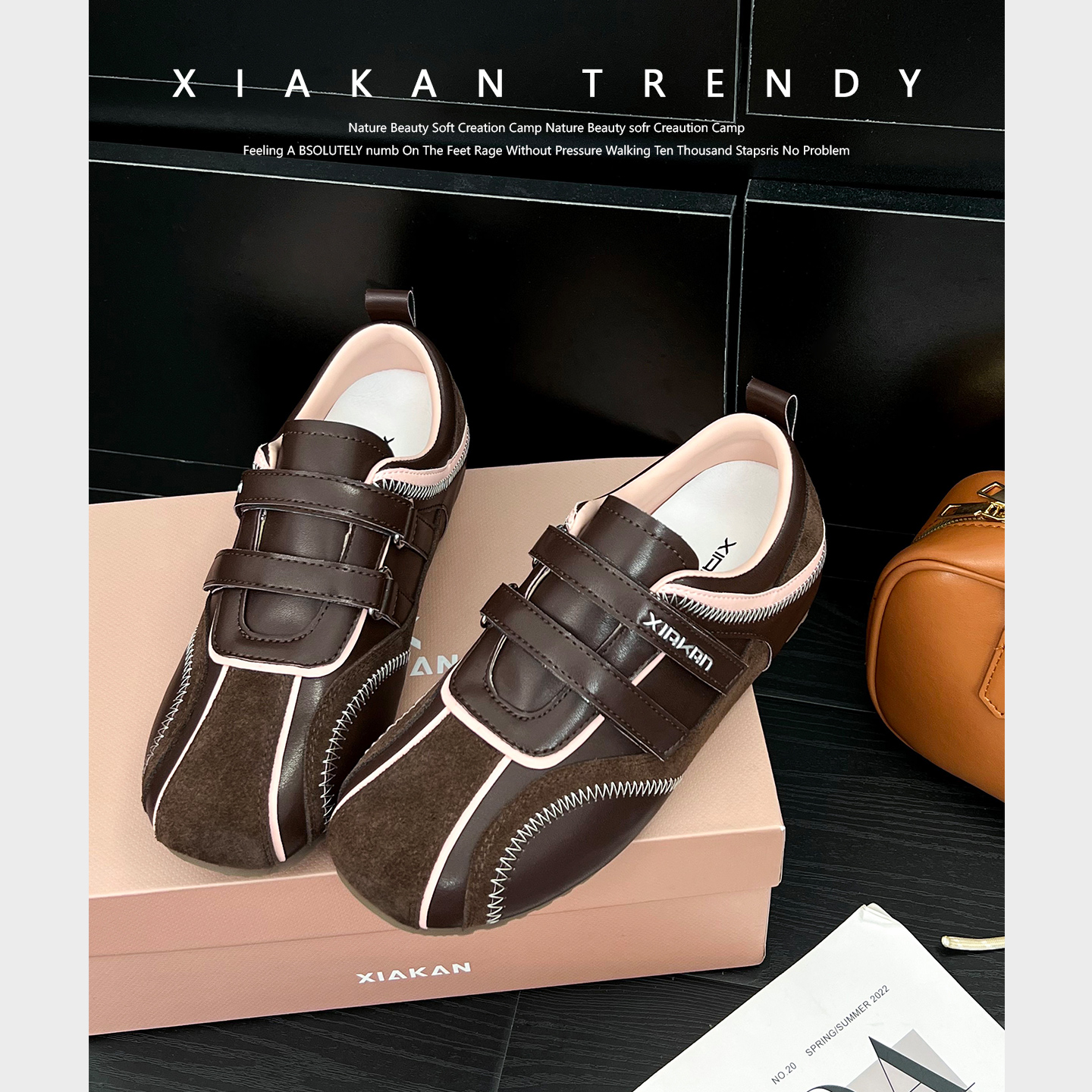 夏侃XIAKAN 现货棕色内增高6cm德训鞋女2025年新款运动板鞋阿甘鞋