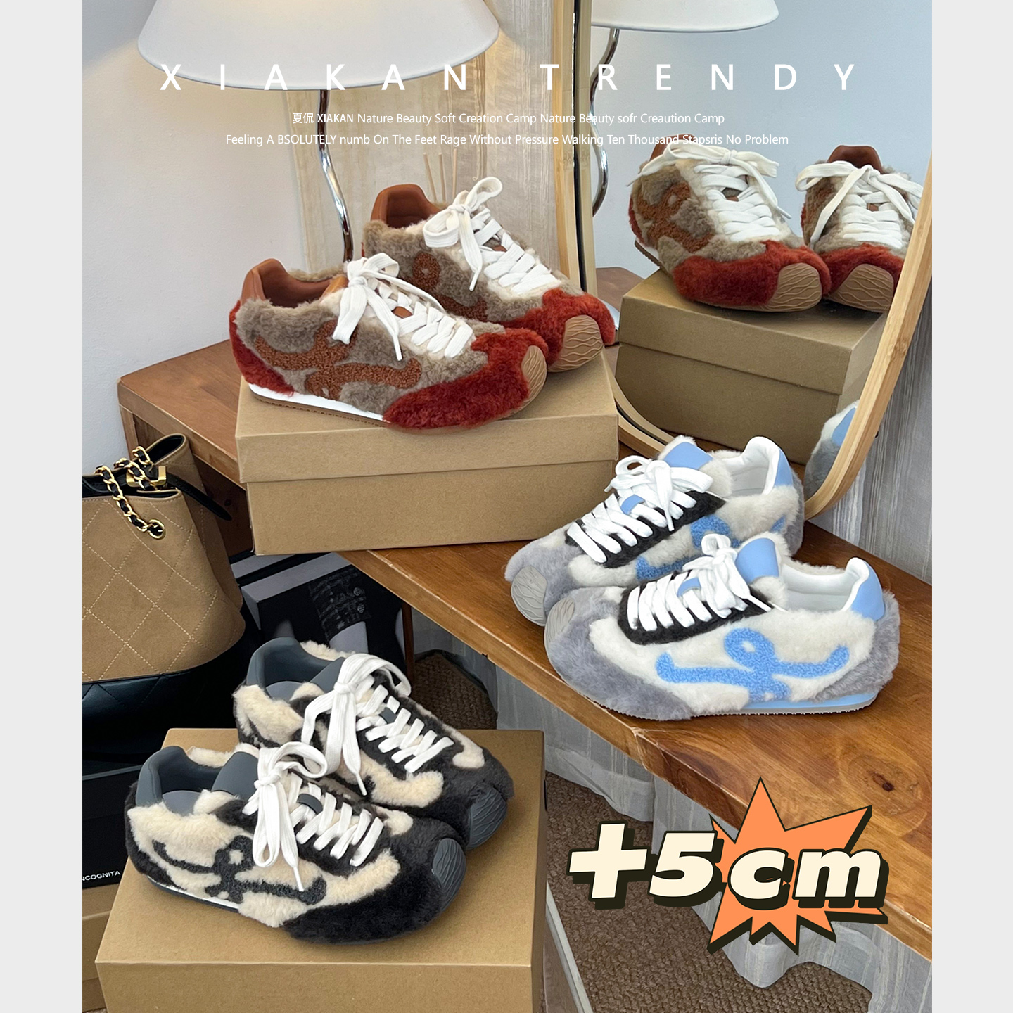 夏侃XIAKAN 内增高5cm复古加绒休闲芭蕾风阿甘鞋女秋冬保暖毛毛鞋