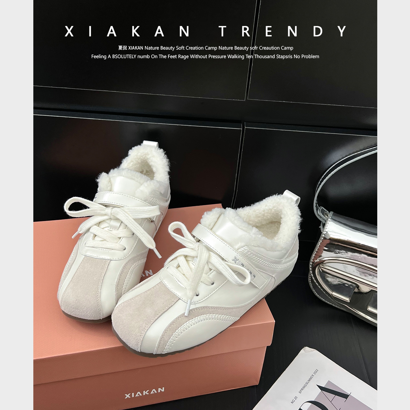 夏侃XIAKAN 6cm内增高白色加绒德训鞋女2025年冬季运动休闲小白鞋