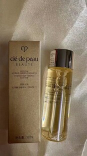 新版CPB肌肤之钥光采赋活精华水30ml湿润型小中样保湿润清爽抗老