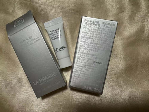 国柜 新款LaPrairie莱珀妮金颜亮采眼霜3ml 黄金眼霜2026年12