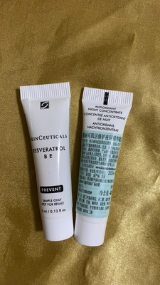 修丽可杜克小样4ml肌活夜间rbe凝露白藜芦醇液态精华保湿精华27年