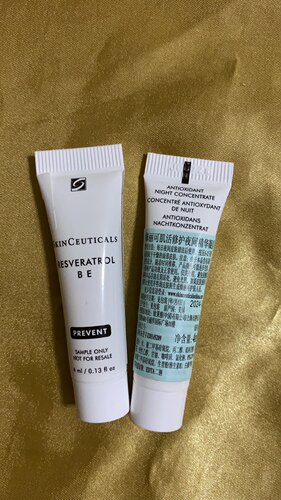 修丽可杜克小样4ml肌活夜间rbe凝露白藜芦醇液态精华保湿精华27年