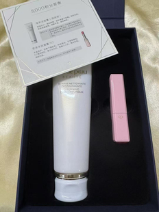 27-10国柜肌肤之钥净采洁面洗面奶湿润125ml莹采丰润唇膏N2 2.8g