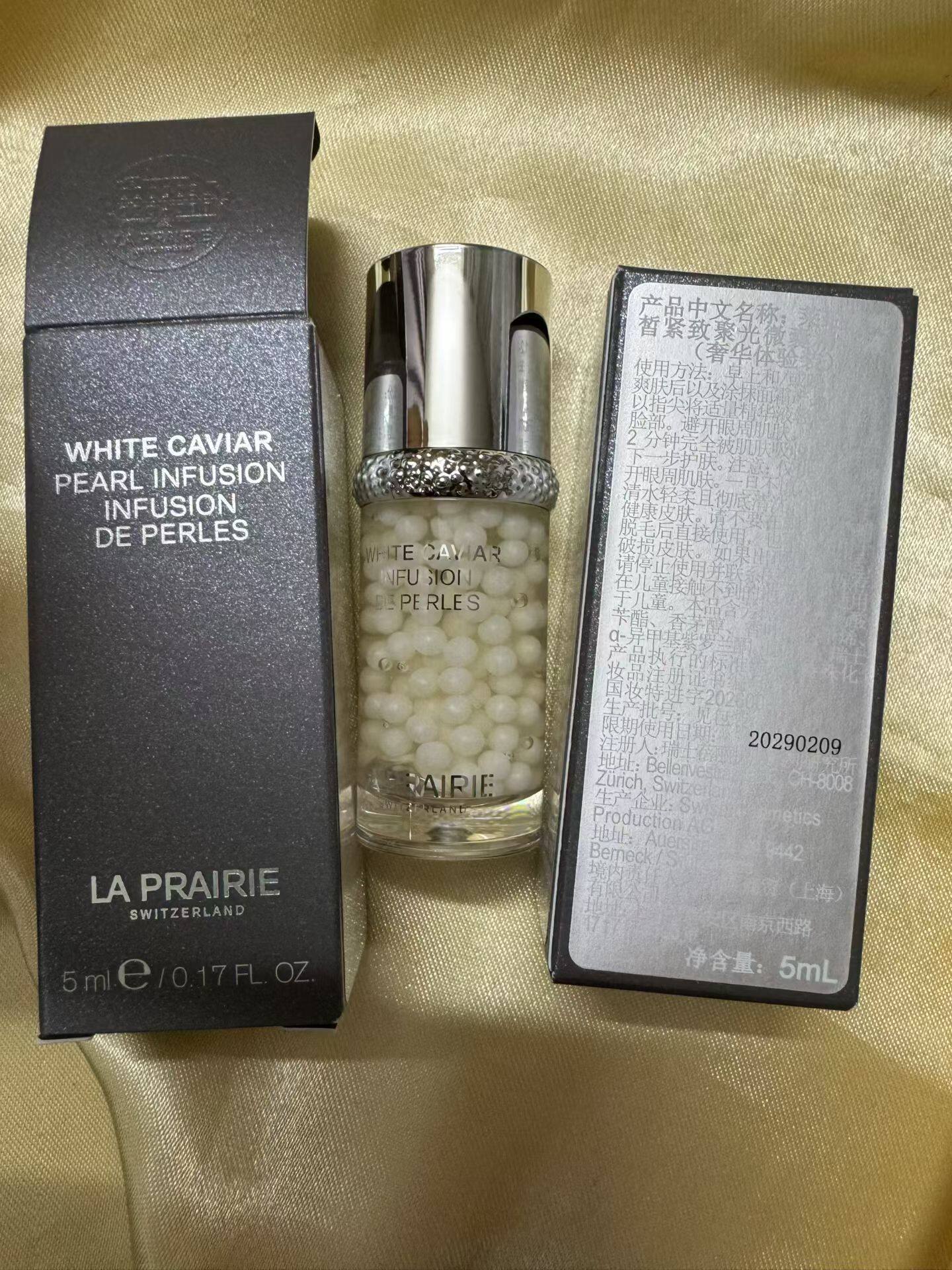 国内专柜LaPrairie莱珀妮白鱼子精华纯皙紧致珍珠囊精华液5ml29年