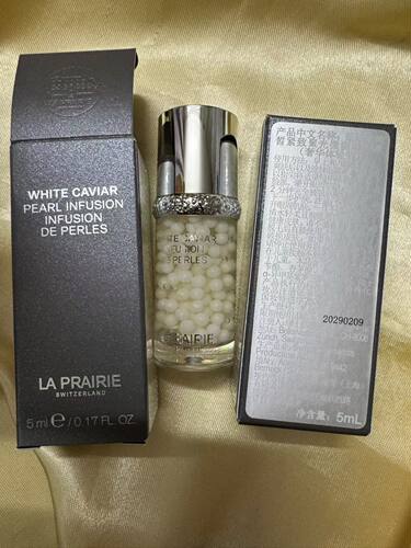 国内专柜LaPrairie莱珀妮白鱼子精华纯皙紧致珍珠囊精华液5ml29年