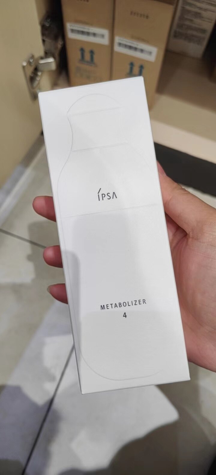 新款 ipsa茵芙莎m4乳液自律循环美肌液控油补水保湿平衡肌肤t版24