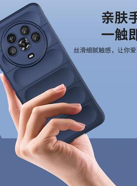 适用荣耀magic4手机壳荣耀X50GT幻盾防摔气囊硅胶保护套