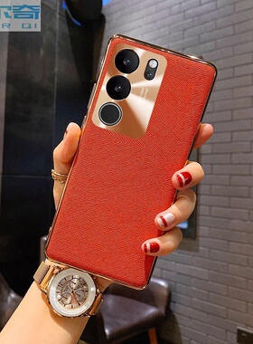 适用vivos17Pro手机壳奢华电镀皮纹镜头全包S17e手机套超薄防摔真皮软胶高档vivos17抖音情侣男女简约