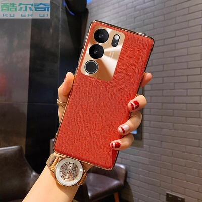 适用vios17Pr手机壳奢华电