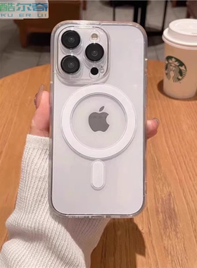磁吸适用苹果15手机壳15plus2024女款iPhone15pro全包自带镜头膜13防摔12高级感15promax透明14网红13pro