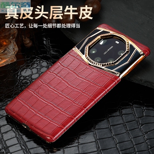 适用华为mate40rs保时捷手机壳真皮mate50rs保护套新款mete40保时捷典藏版鳄鱼纹头层牛皮mate60rs全包