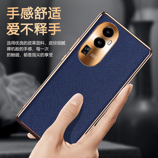 适用opporeno10手机壳新款磨砂皮革reno10pro全包防摔保护套reno10+高级感0ppo高端男oopo reno10女款十字纹