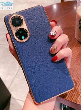 潮牌皮纹适用华为mate60皮套mate50Pro手机壳轻奢华为P60Pro/P50曲面屏荣耀90/80/70小众nova11/10 pro