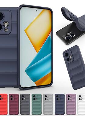 适用荣耀90 GT 5G手机壳 全包抗摔防滑皮纹保护套幻盾磨砂