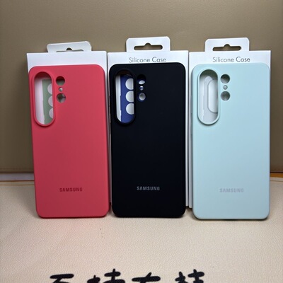 适用三星S26Ultra原厂手机壳s26全包磁吸保护套简约纯色款s26ultra液态硅胶s26u官方同款S26+硅胶保护套S26