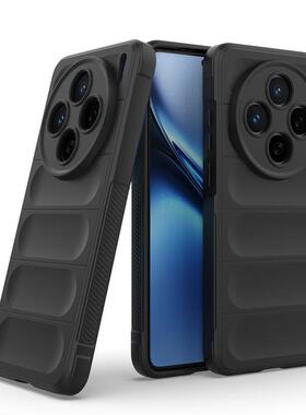 适用VIVO X300Pro幻盾手机壳肤感X200Pro全包防摔X200保护套