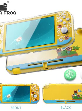 任天堂SWITCHLITE保护壳水晶透明套动物之森全包硬壳防摔游戏主机