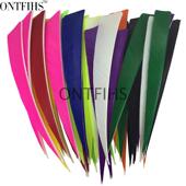 5寸左羽 箭羽弓箭羽毛 普通盾型火鸡彩色真羽箭羽传统竹木出口款