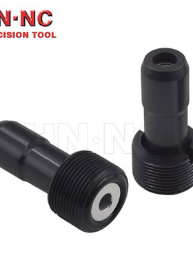 海纳HSK25/32/40/50/63/80/100/125冷却液套管止水过滤网导管