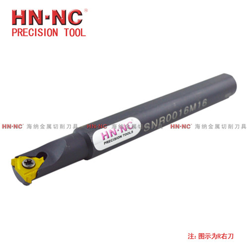 内螺纹车刀杆SNR/L0008K08-12P数控车 刀杆SNR/L0008K08-16P