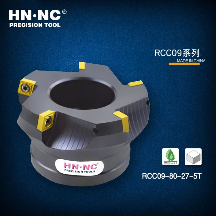 RCC09-50/63/80/100数控铣刀盘报废利用铣刀盘CCMT09T304数控刀片