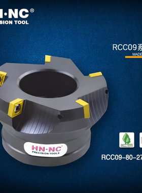 RCC09-50/63/80/100数控铣刀盘报废利用铣刀盘CCMT09T304数控刀片
