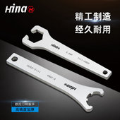 7110 3201高强度数控刀柄锁紧扳手 海纳ER32UM螺帽扳手E32