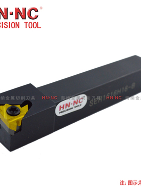 外螺纹车刀杆SER/L1212H/1414H/1616H/2020K16-B数控刀具螺纹刀片