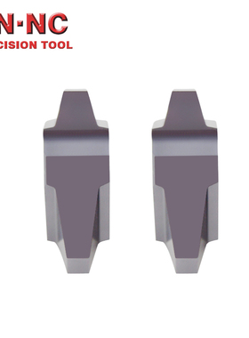 海纳22VNR 3.0/3.5/4.0/5.0/6.0TR30度梯形外螺纹矩形旋风铣刀片
