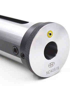 NC40S高品质精密级车床导套车床变径套D40内孔车刀变径套减径刀套