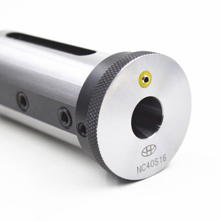 NC40S高品质精密级车床导套车床变径套D40内孔车刀变径套减径刀套