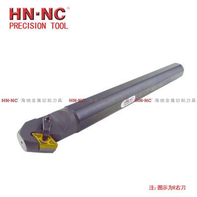 海纳数控刀具镗孔内径内孔车刀杆S25R/32S-MDZNR/L15刀片DNMG1504