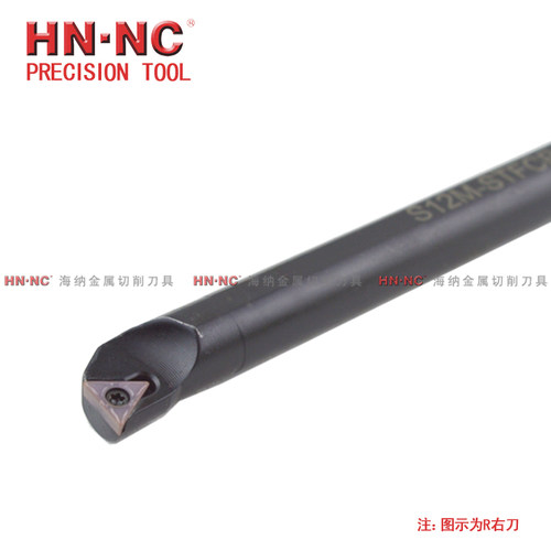 海纳数控刀具内径内孔车刀杆S08K/10K/12M/14N-STFCR/L09数控镗刀